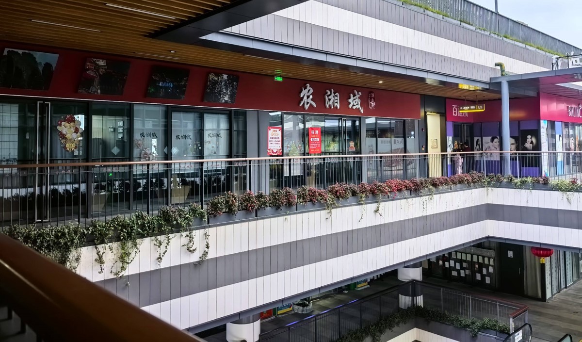 2024餐飲生死局：這5類店正在悄悄倒閉，策劃公司如應對