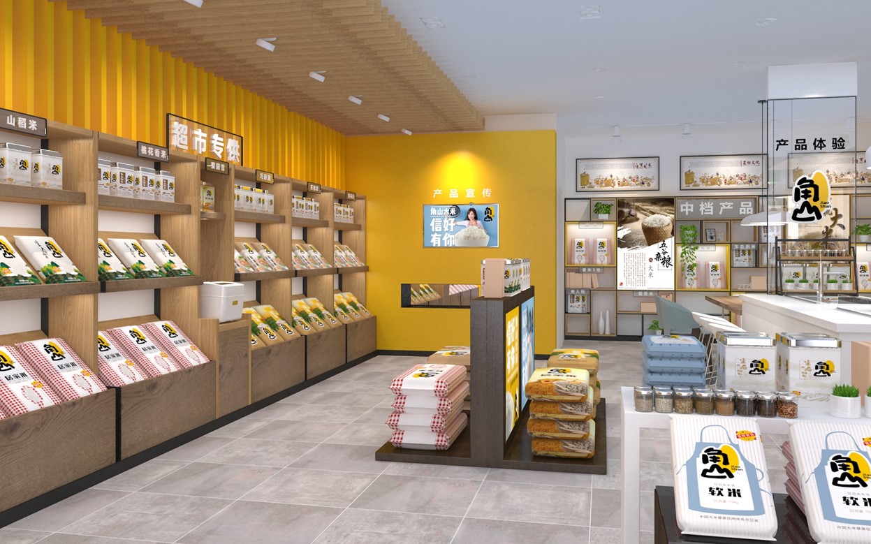 大米行業趨勢與新品牌策劃策略