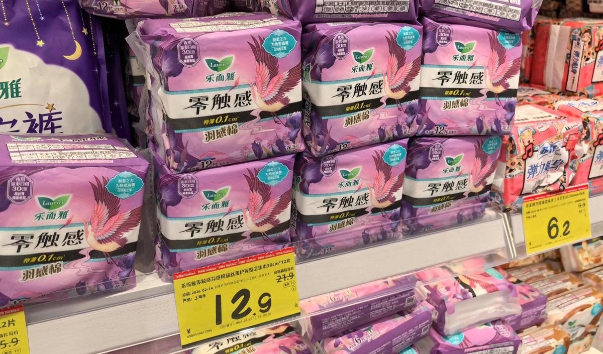 衛生巾包裝設計策略指南