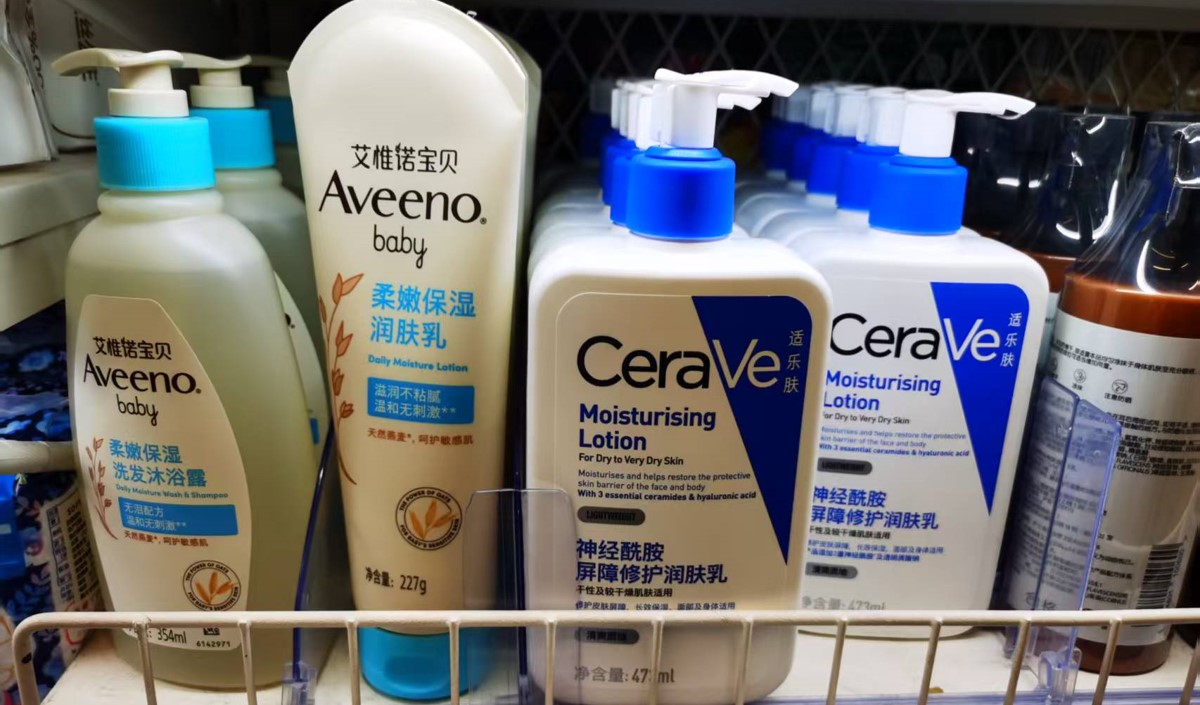 護膚乳品牌策劃設計未來方向指南