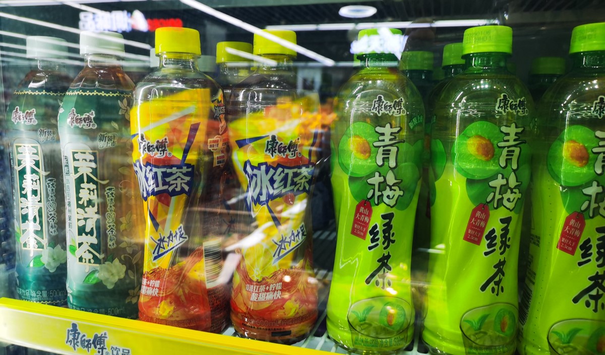 深度洞察冰紅茶企業品牌全案策劃升級思路