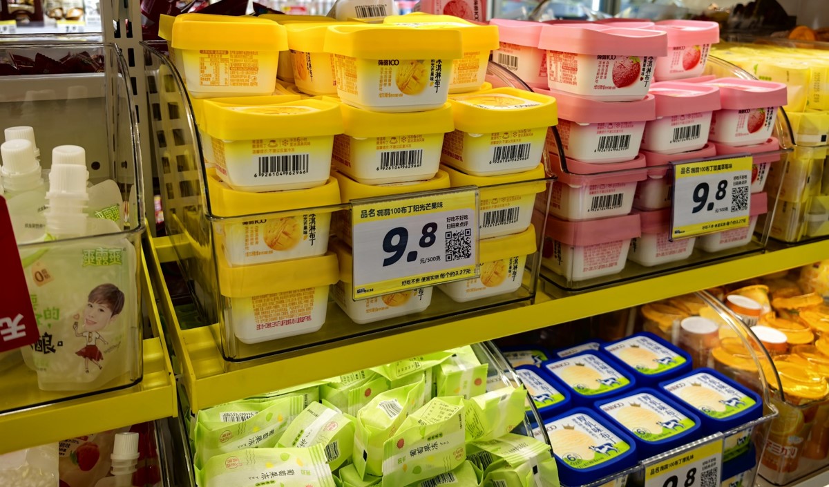 食品企業戰略定位深度策略分析