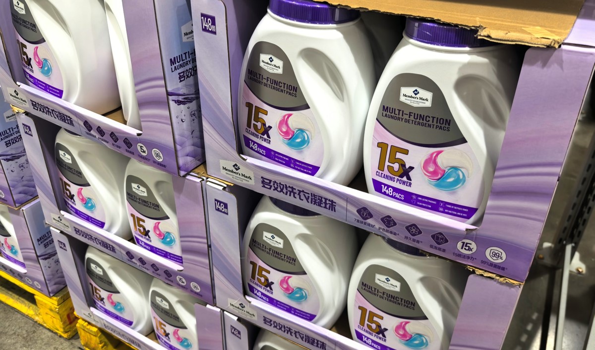 重塑洗護(hù)新生態(tài)：美御為洗衣液品牌定制差異化戰(zhàn)略藍(lán)圖