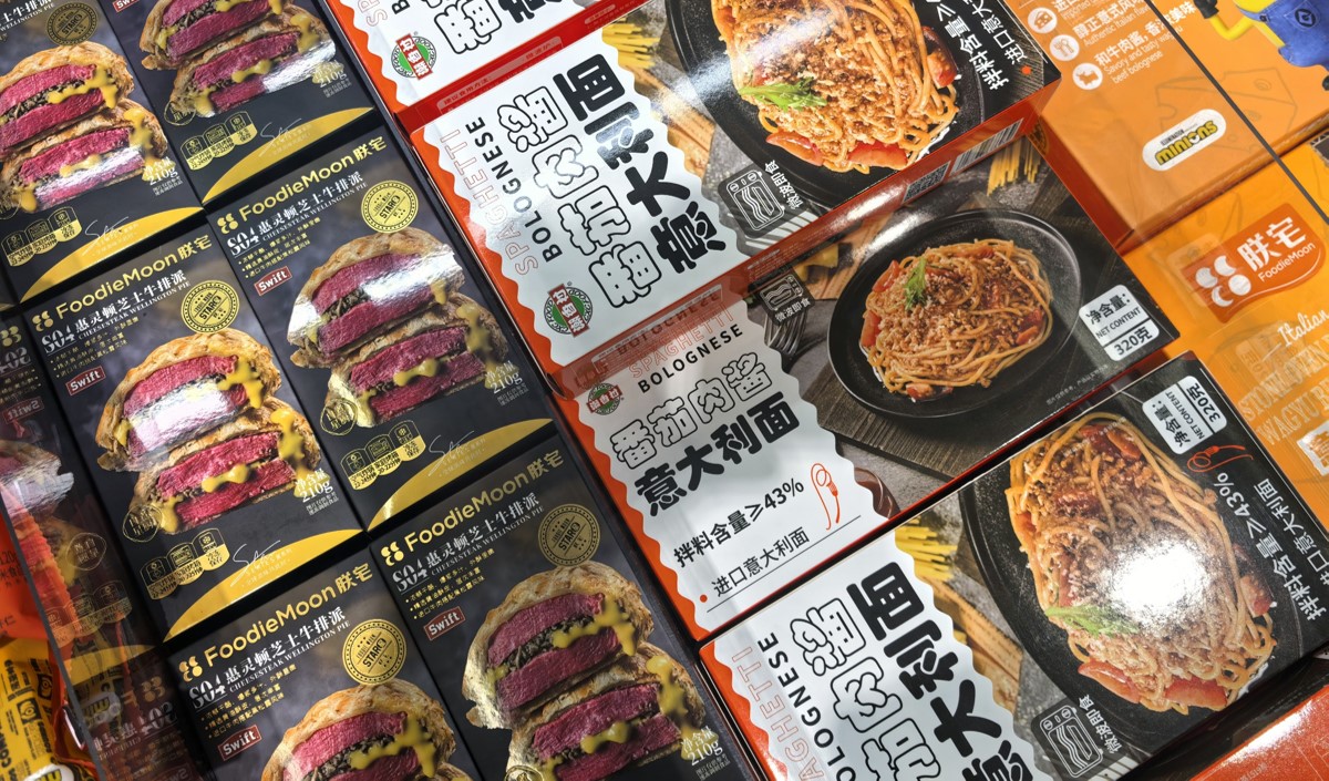 意大利面市場消費(fèi)趨勢與品牌策略深度解析-美御