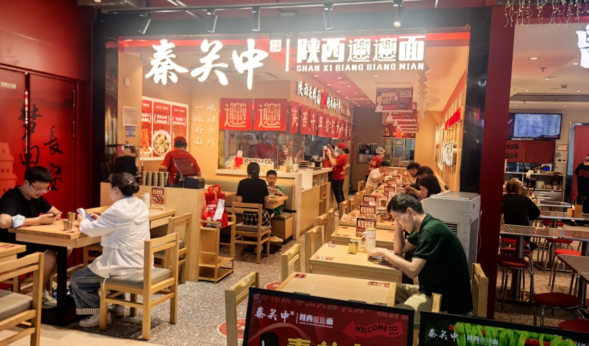 陜西面館紅海突圍美御品牌實(shí)戰(zhàn)營(yíng)銷策劃方案