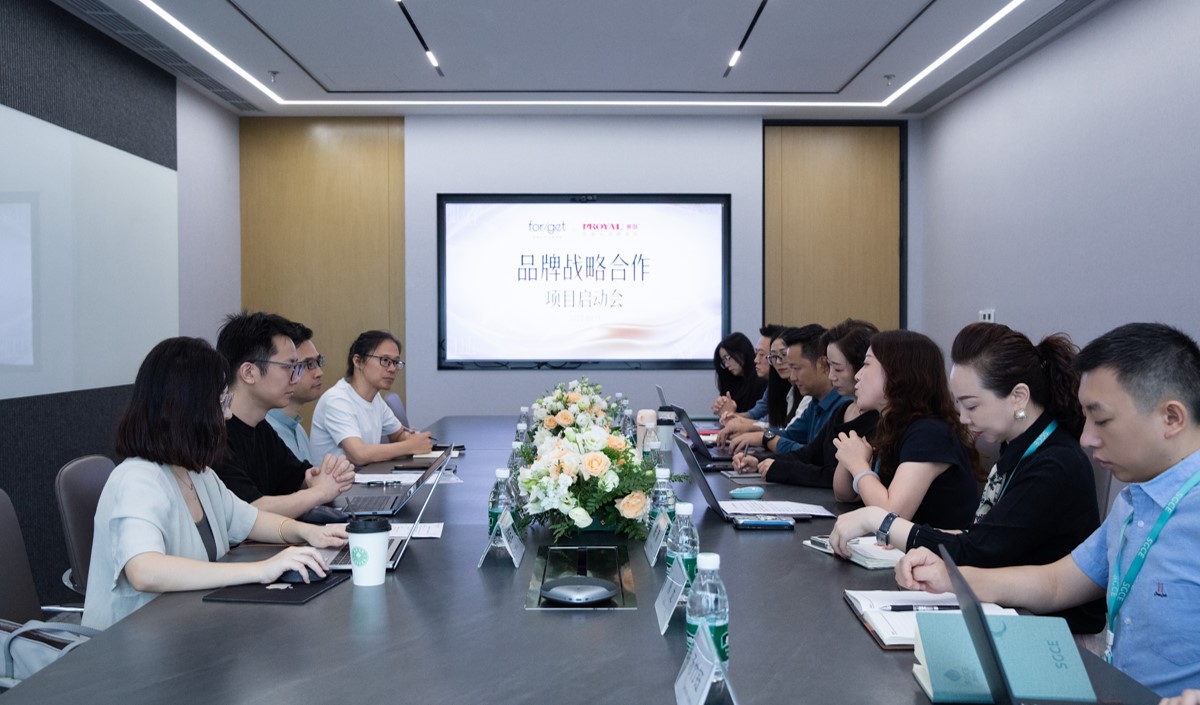 美御品牌戰略咨詢