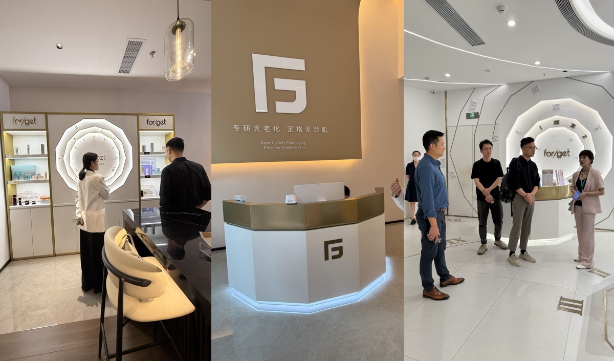 美御品牌戰略咨詢