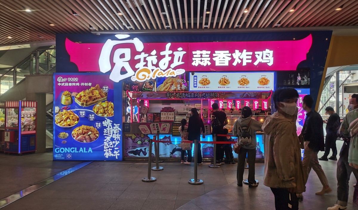 品牌策劃 品牌策劃