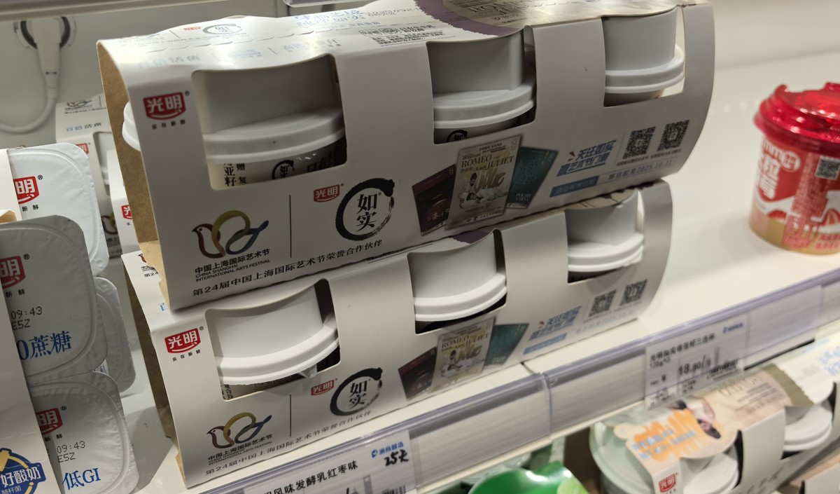 美御品牌策劃公司