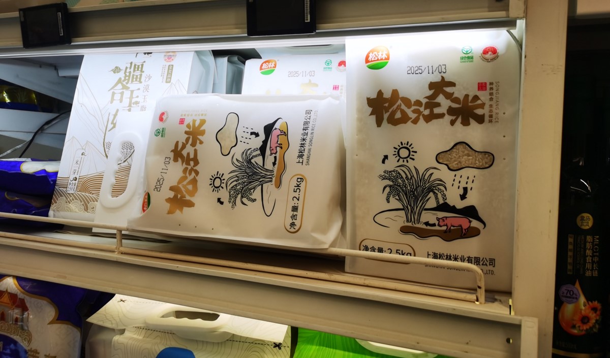 探尋有實(shí)力的大米品牌策劃企業(yè)，解鎖行業(yè)新密碼