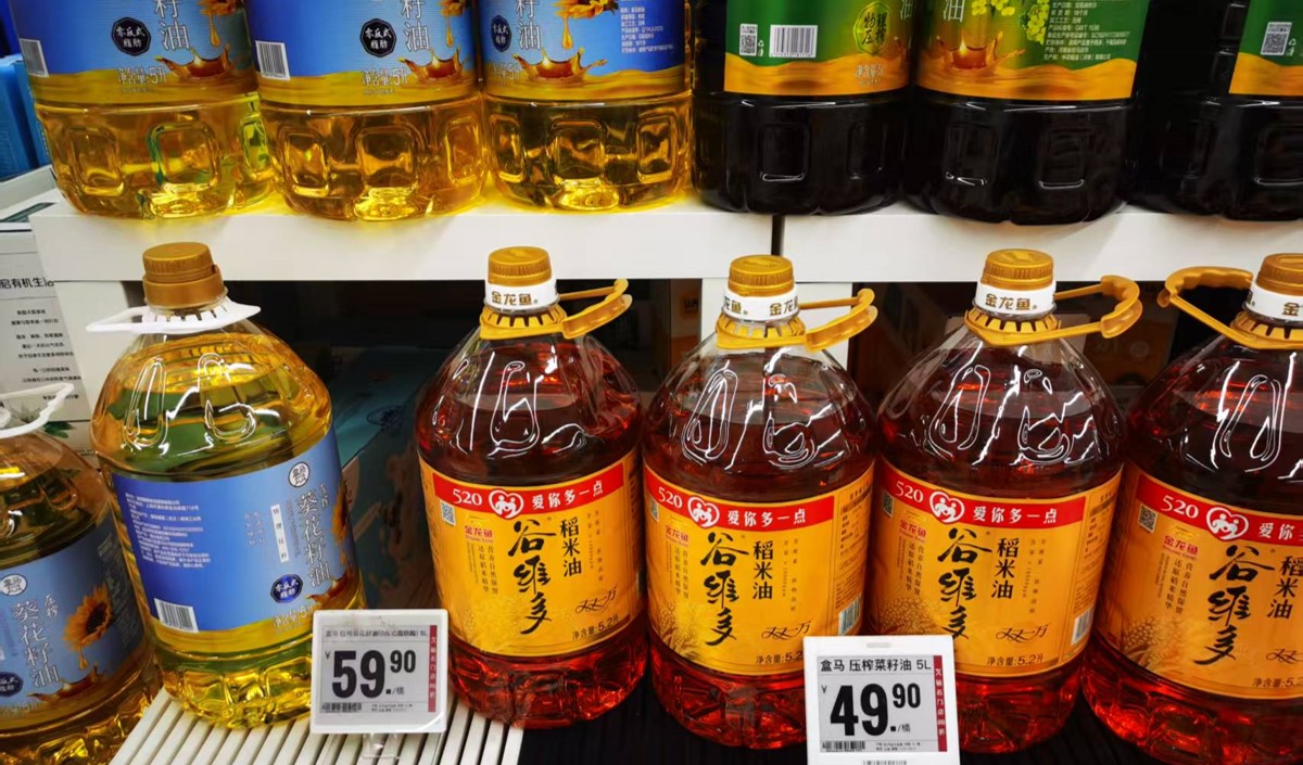 食用油年底品牌營(yíng)銷策劃