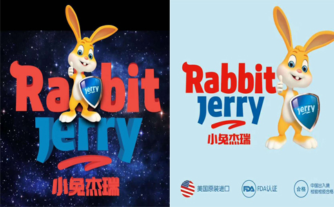 嬰幼兒營養補充劑IP設計