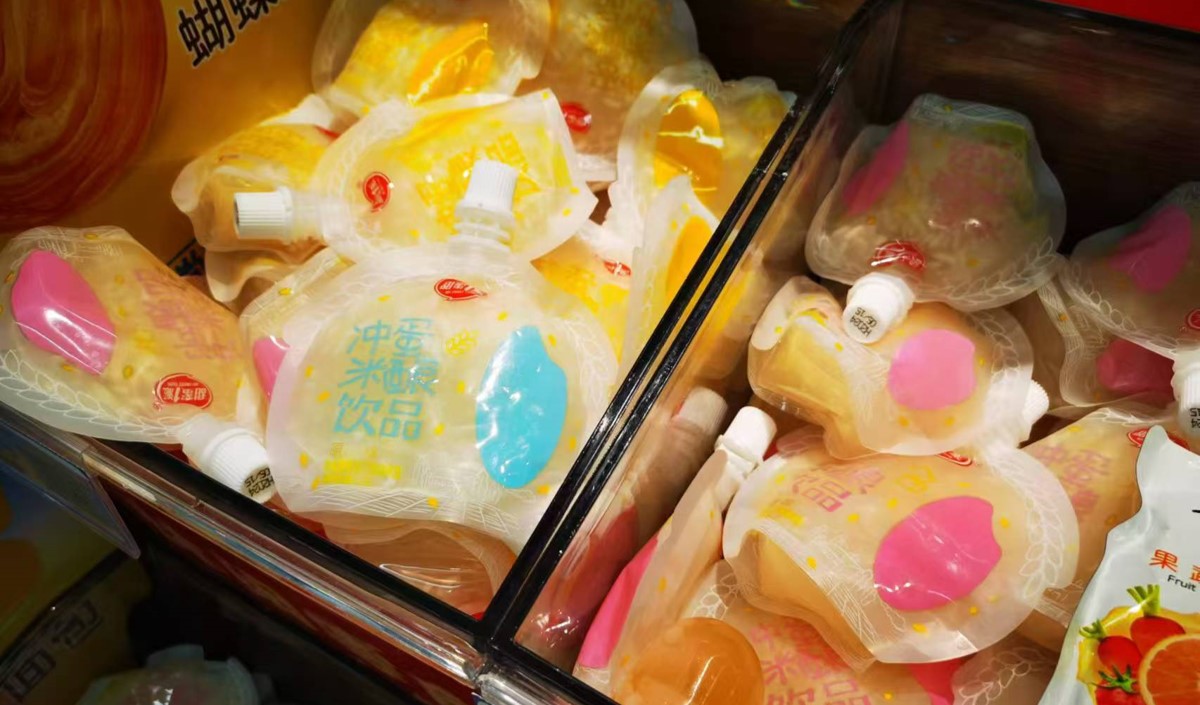 食品企業品牌塑造：開啟商業新紀元